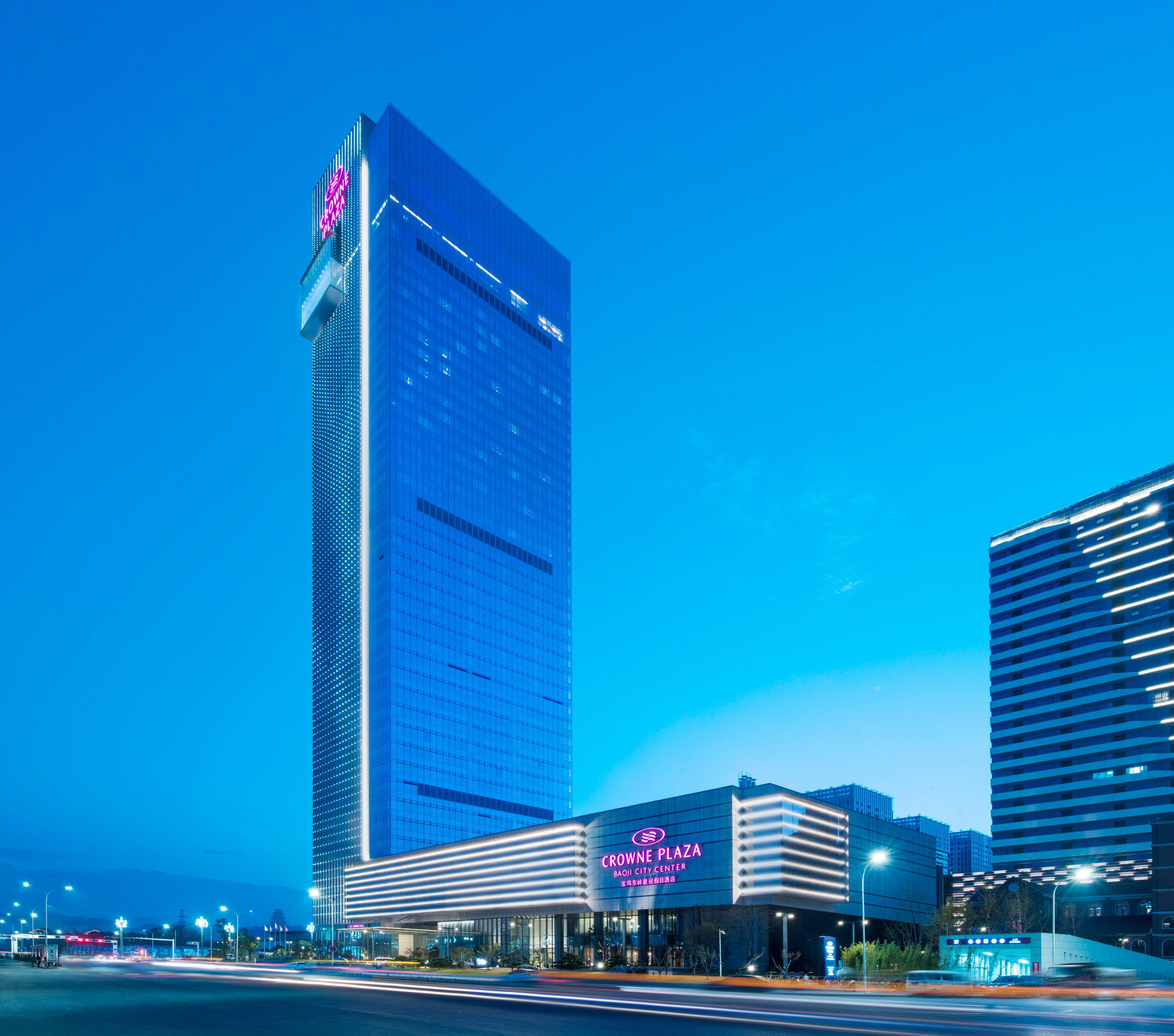 Crowne Plaza Baoji City Center By Ihg Luaran gambar